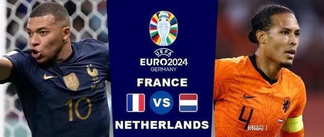 球迷来说 球迷来说