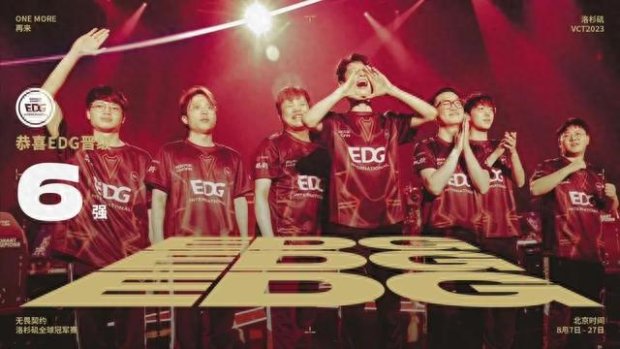 上的胜利 上的胜利