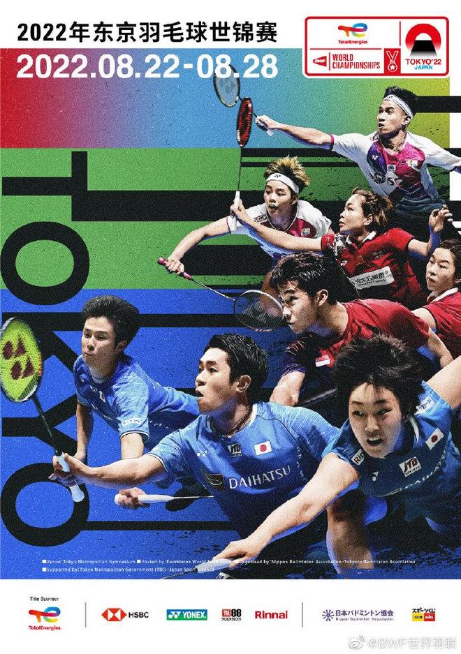 离的发力 离的发力