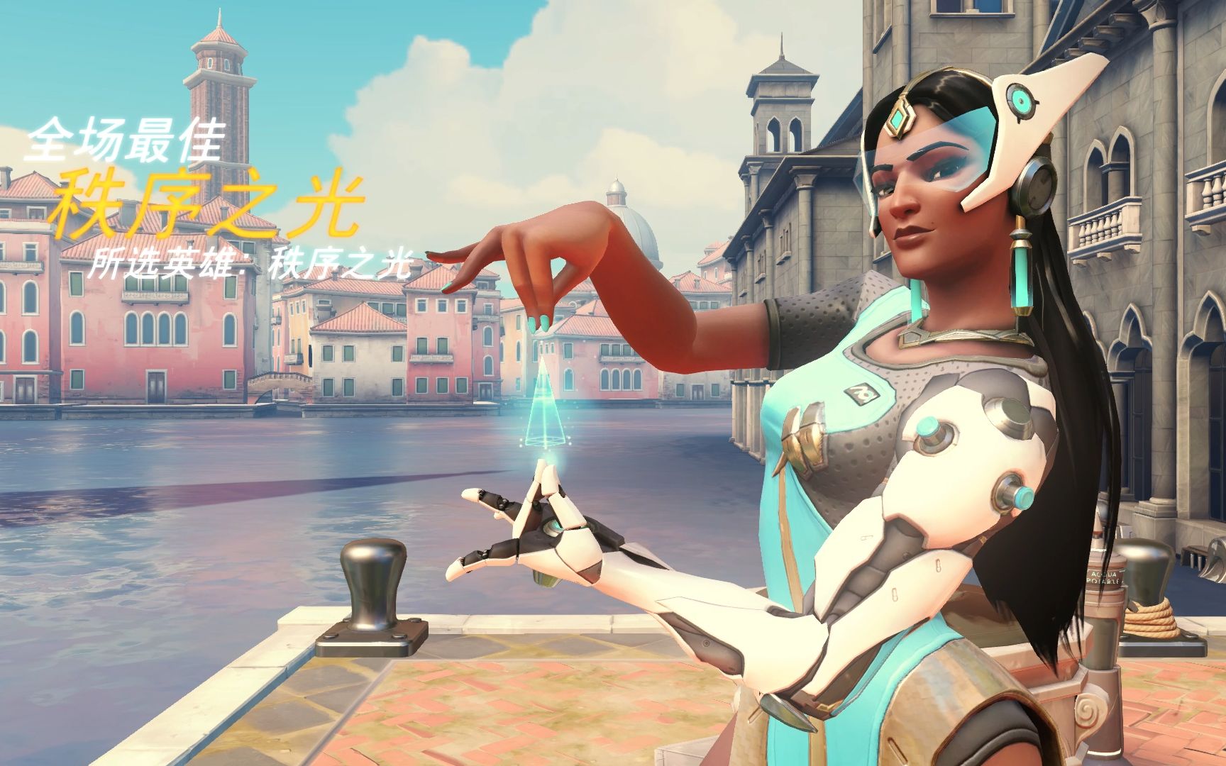 的精彩瞬间 的精彩瞬间