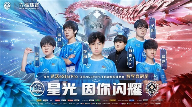 手的防线 手的防线