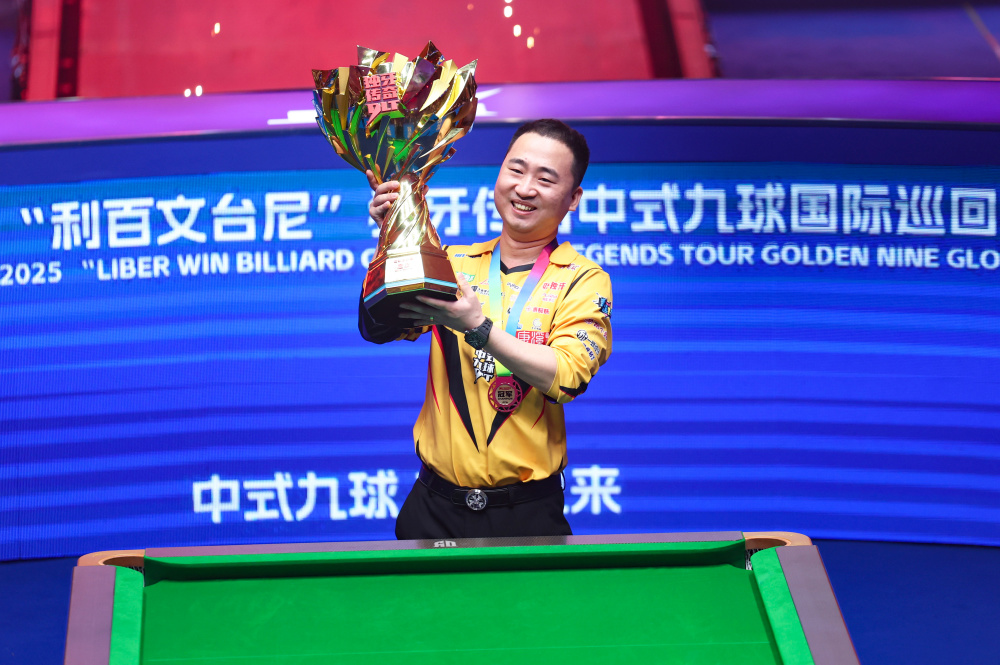 项训练和心 项训练和心