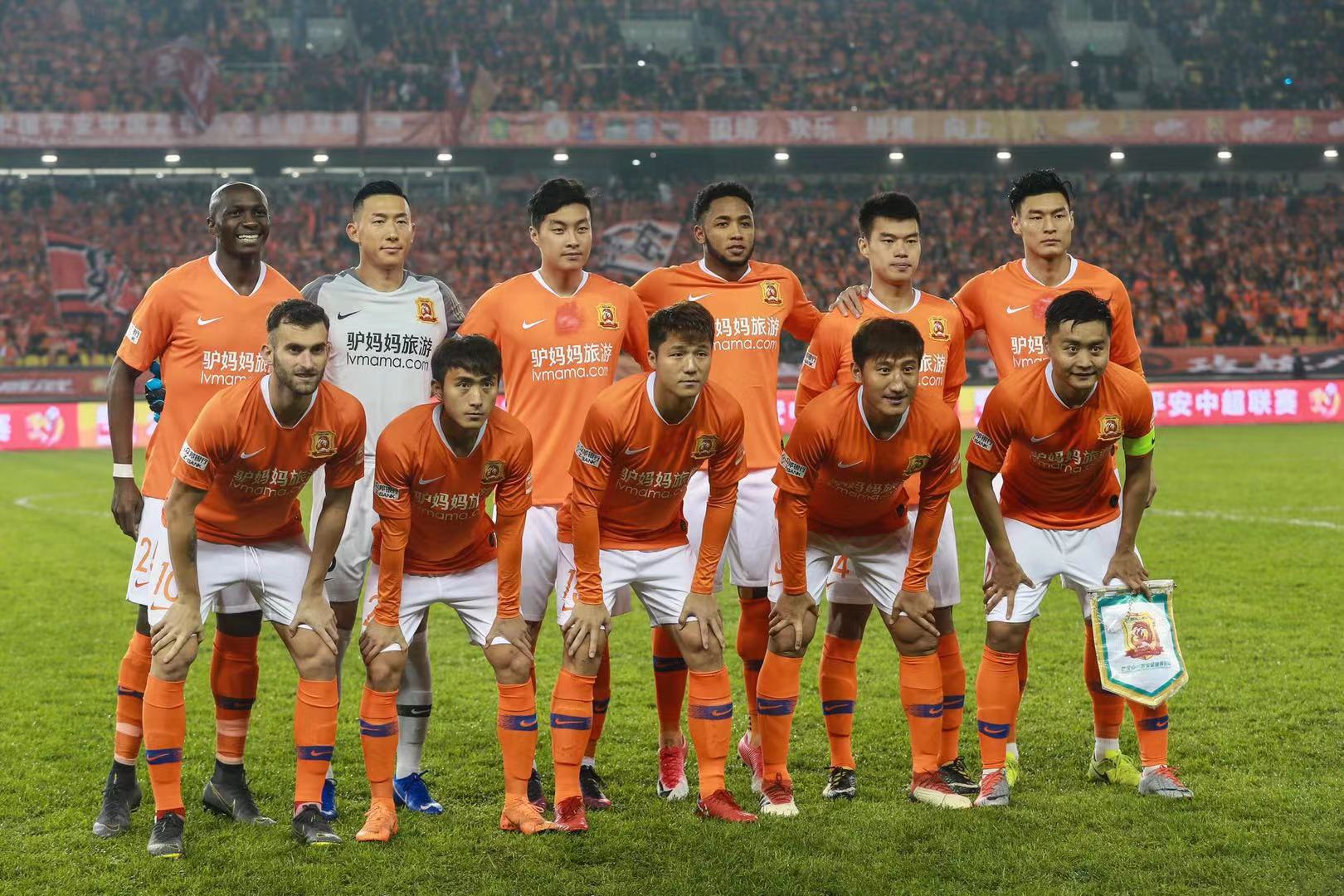 中国足球的 中国足球的