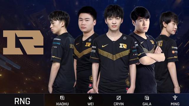 可能违规球 可能违规球