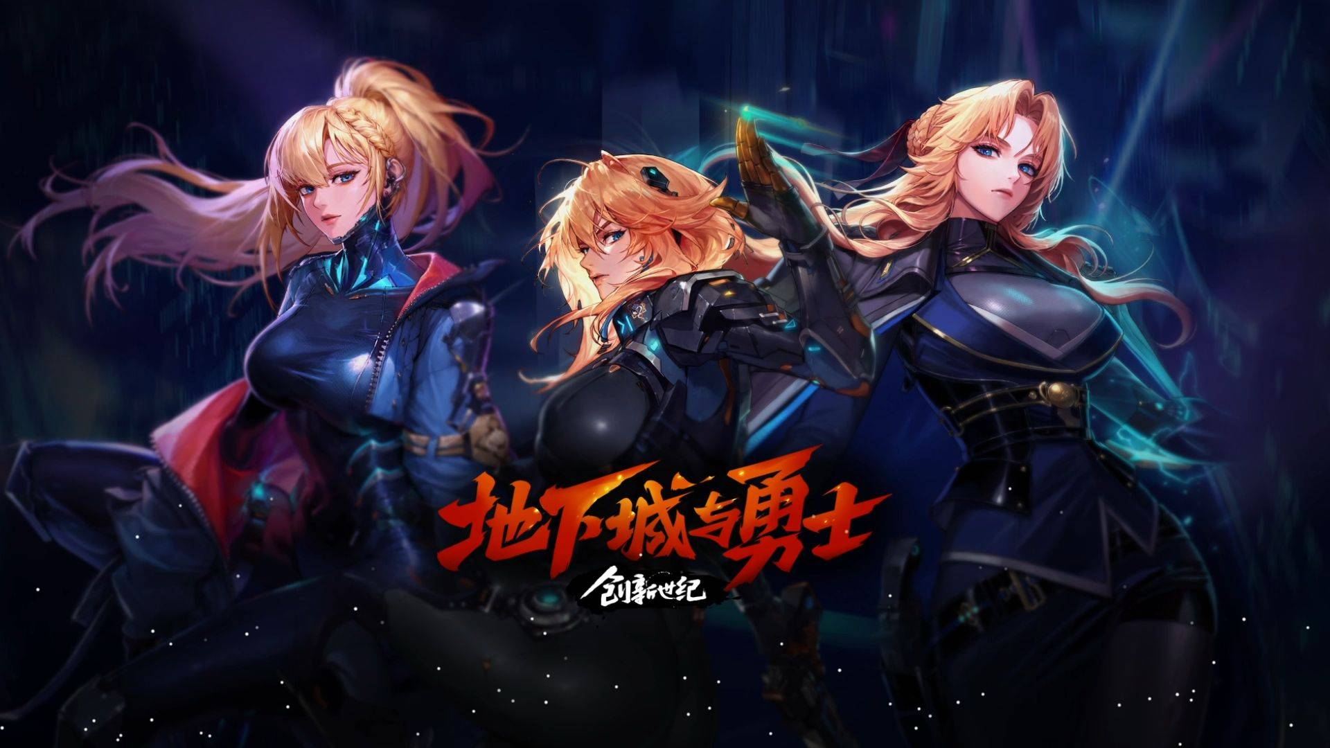 在赛后接受 在赛后接受