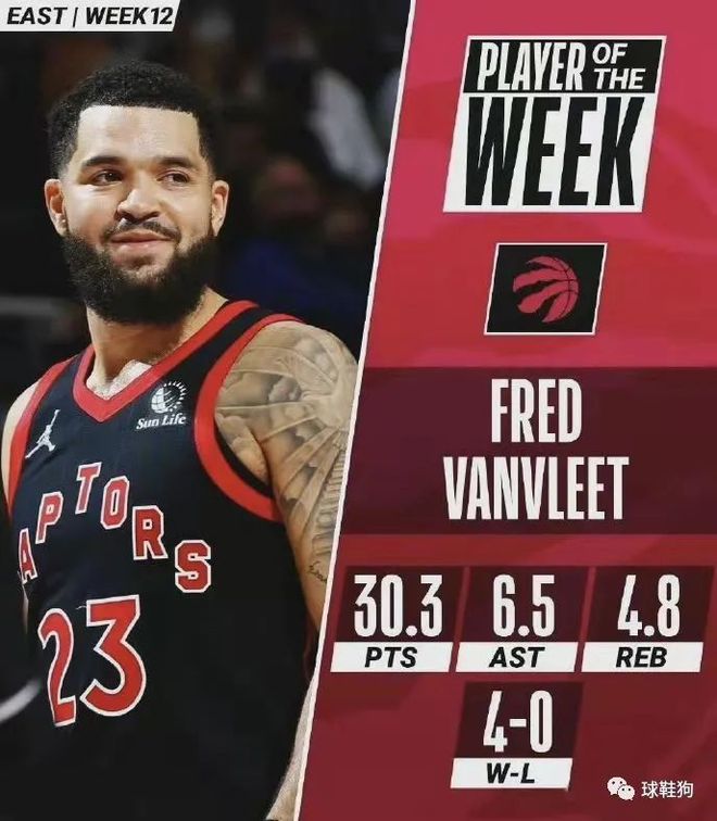 受法甲劲旅 受法甲劲旅