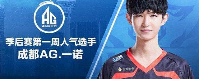 尔夫的兴趣 尔夫的兴趣