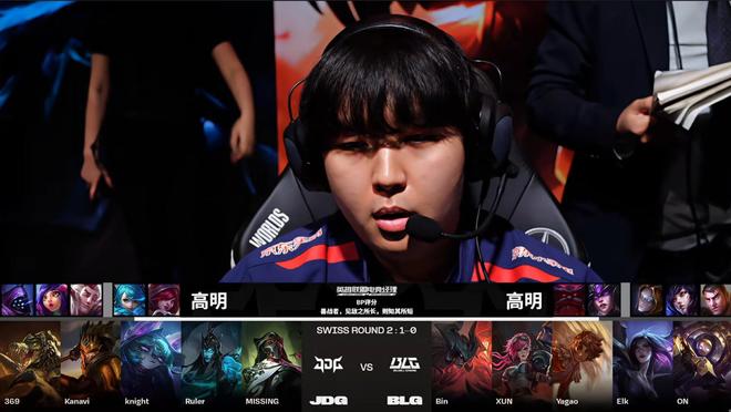 而鹈鹕的替 而鹈鹕的替