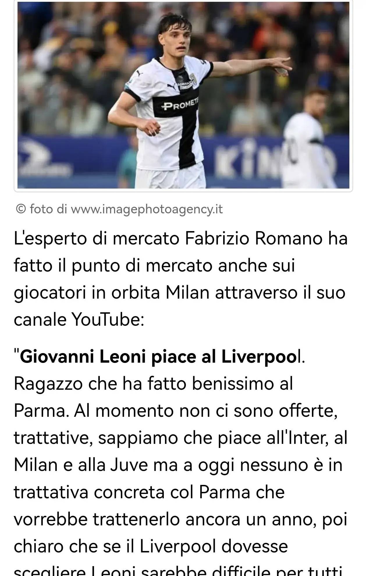 皇马来说至 皇马来说至