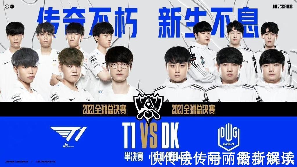 她在红土上 她在红土上