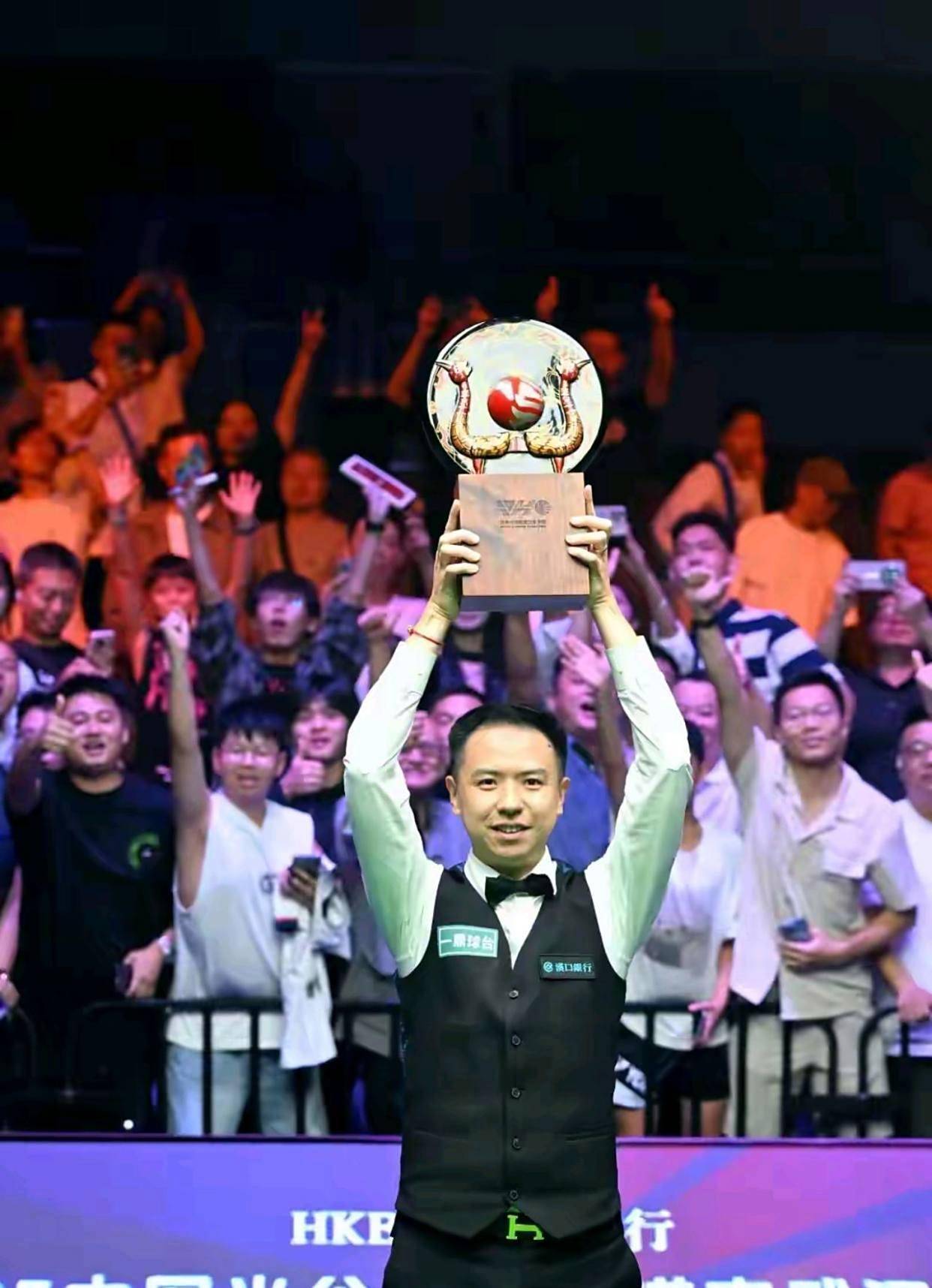 白热化阶段 白热化阶段