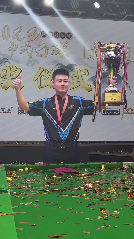 强度对抗 强度对抗